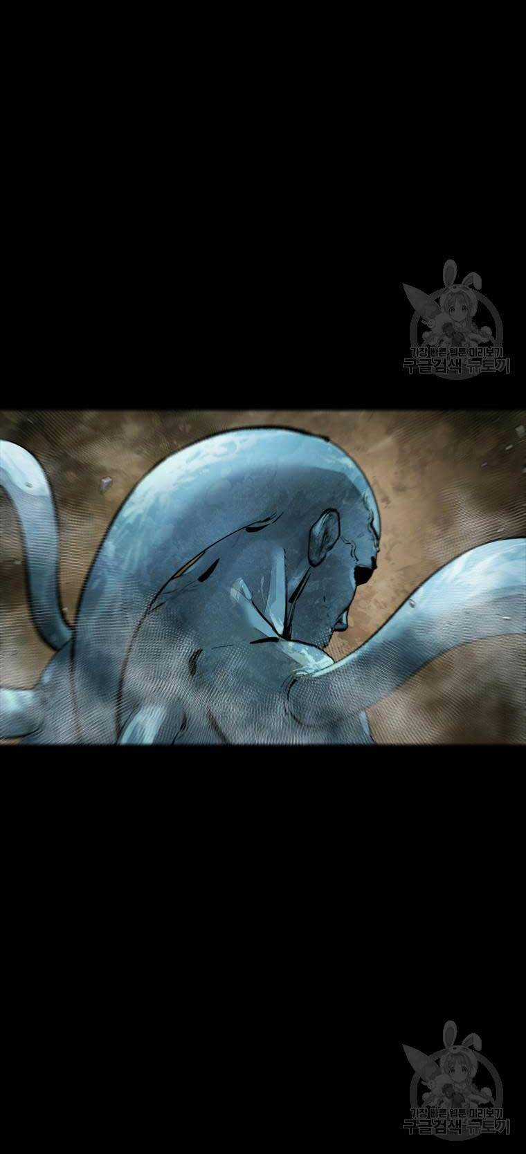 Mật Mã Mê Cung - Chapter 85 - Trang 28