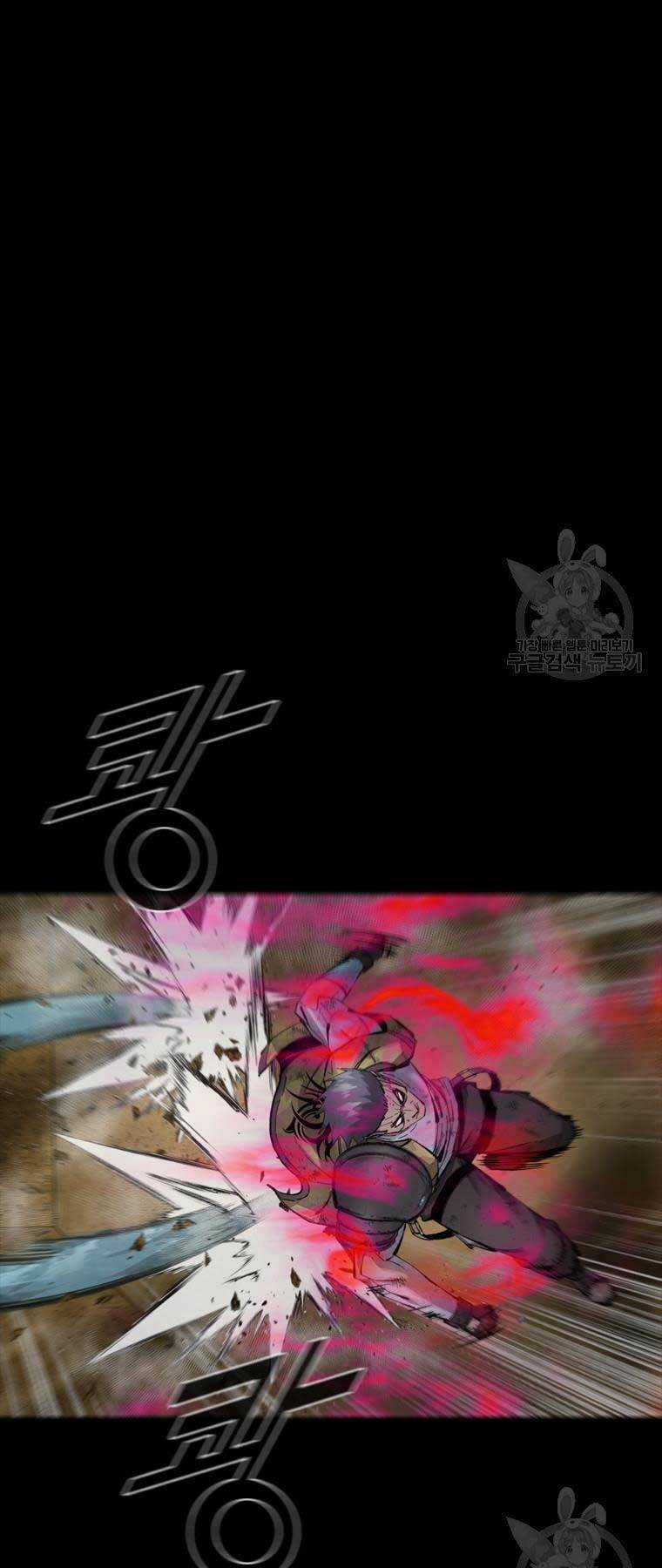 Mật Mã Mê Cung - Chapter 85 - Trang 31