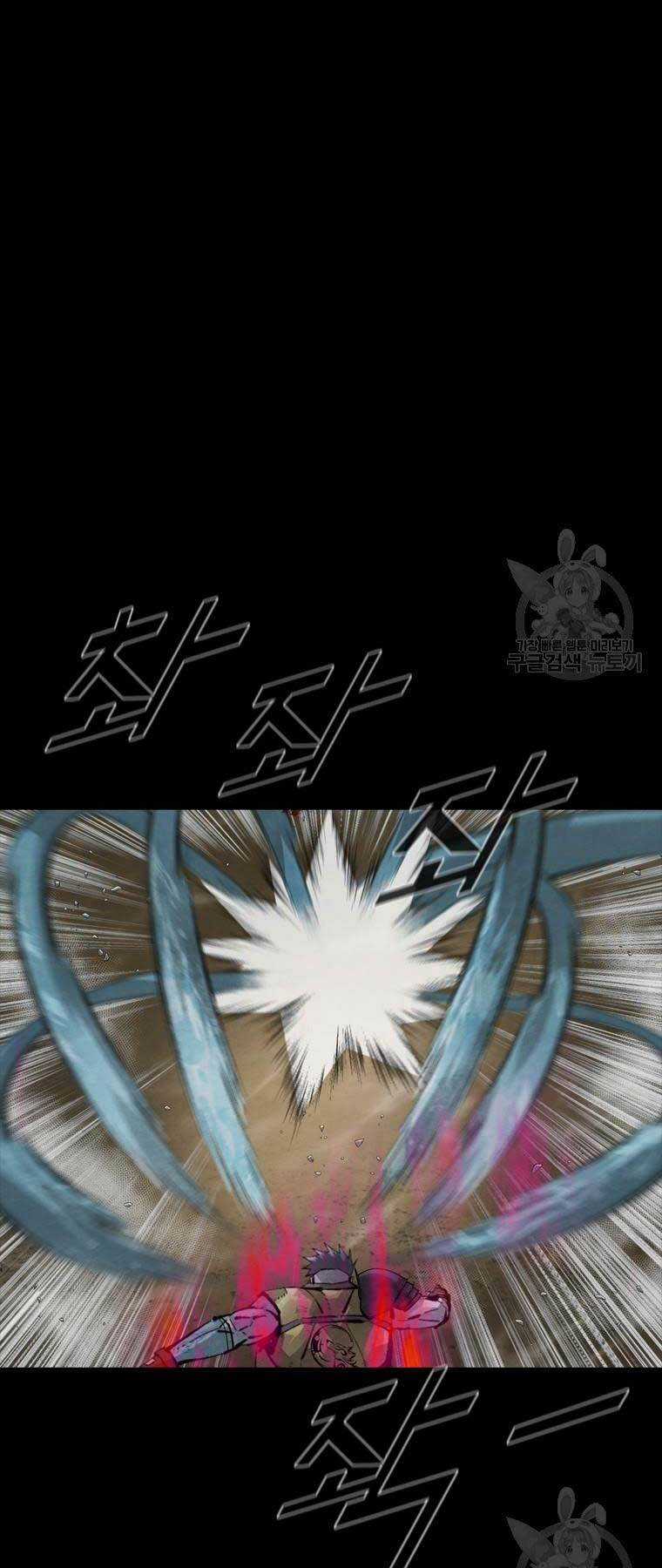 Mật Mã Mê Cung - Chapter 85 - Trang 41