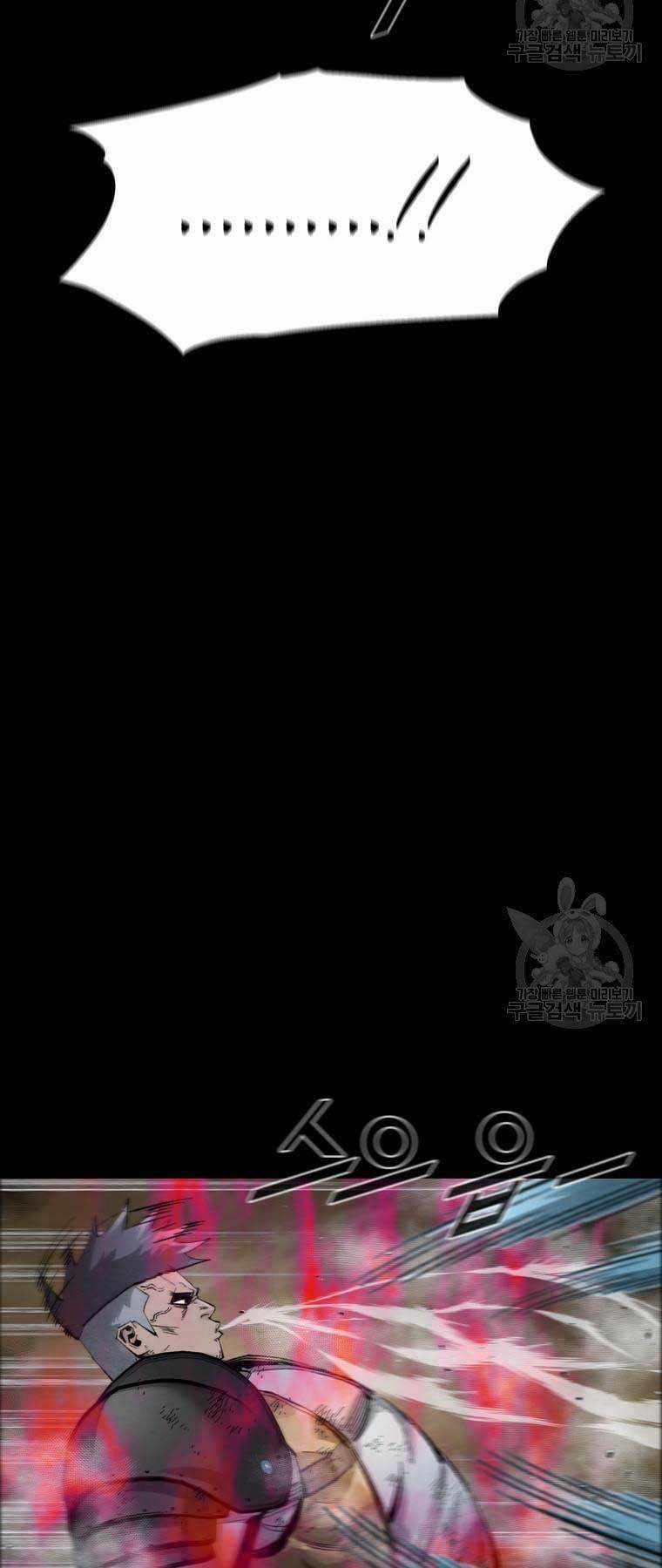 Mật Mã Mê Cung - Chapter 85 - Trang 42