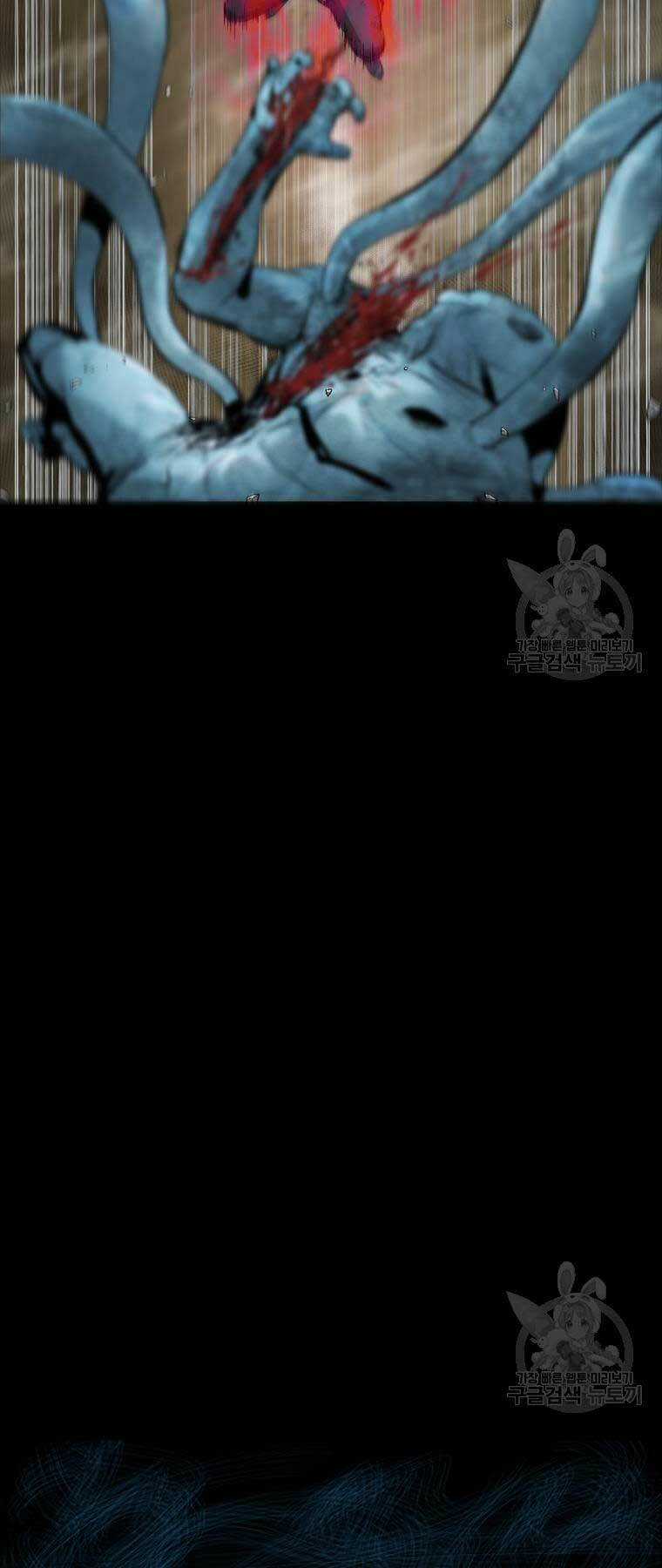 Mật Mã Mê Cung - Chapter 85 - Trang 69