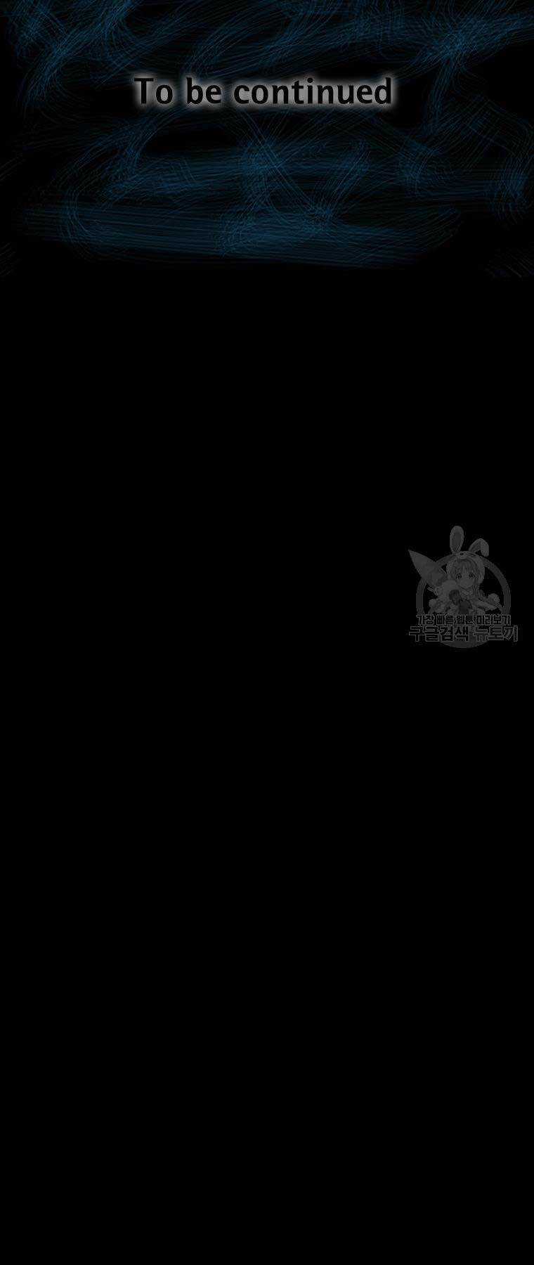 Mật Mã Mê Cung - Chapter 85 - Trang 70