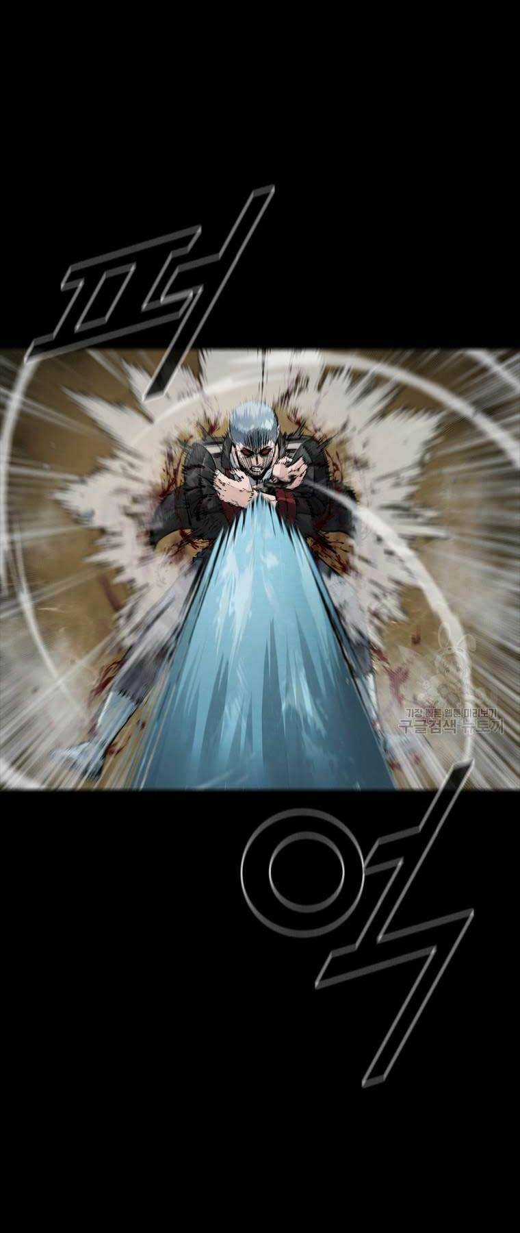 Mật Mã Mê Cung - Chapter 85 - Trang 8