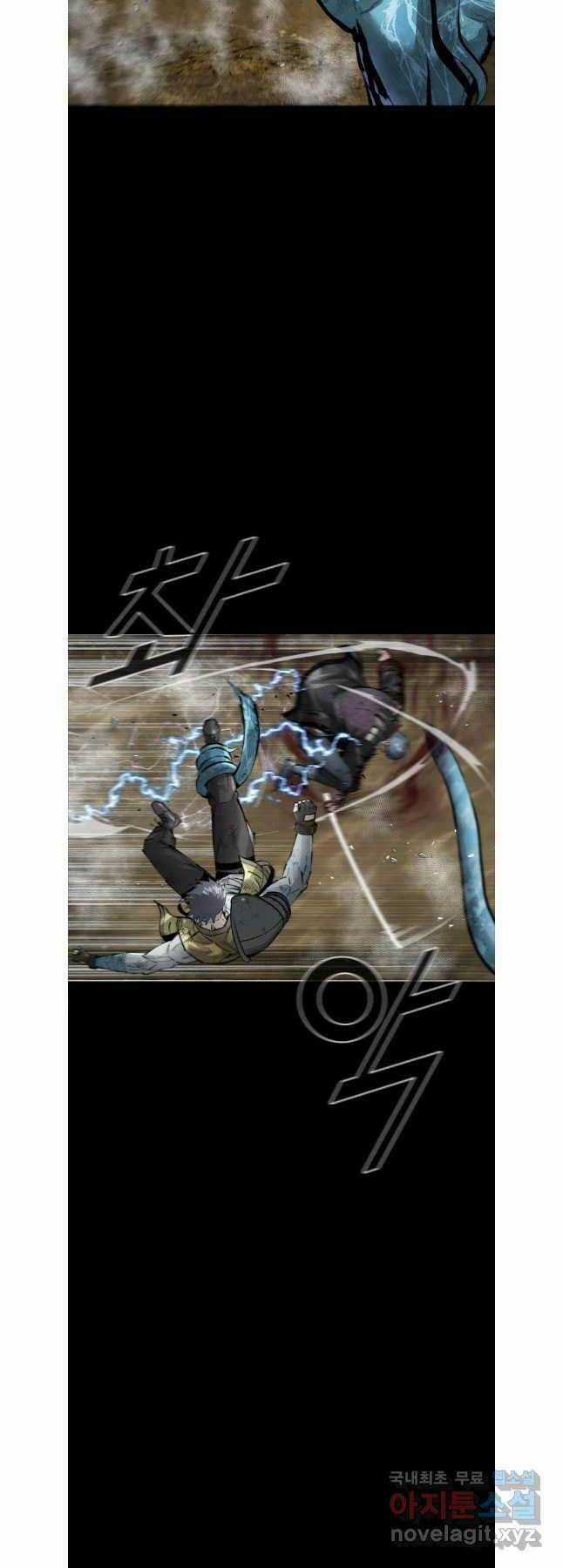 Mật Mã Mê Cung - Chapter 86 - Trang 12