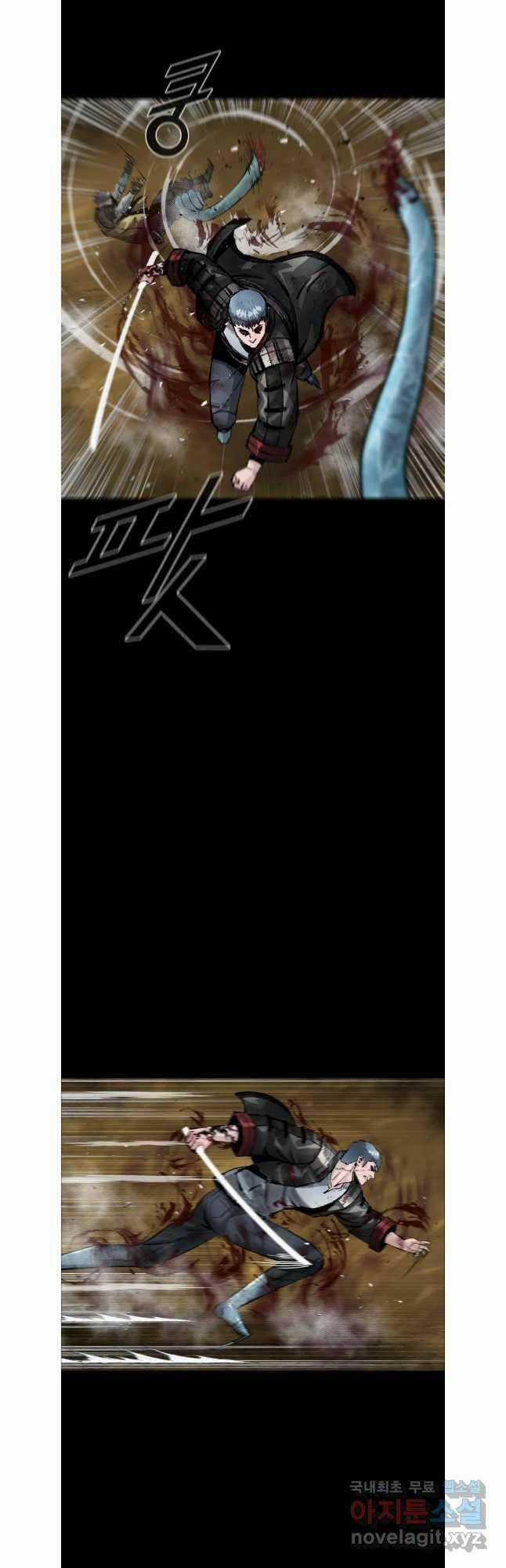 Mật Mã Mê Cung - Chapter 86 - Trang 13