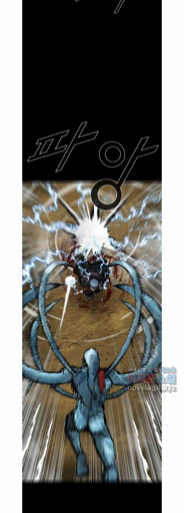 Mật Mã Mê Cung - Chapter 86 - Trang 18