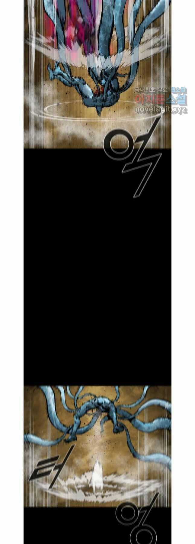 Mật Mã Mê Cung - Chapter 86 - Trang 3