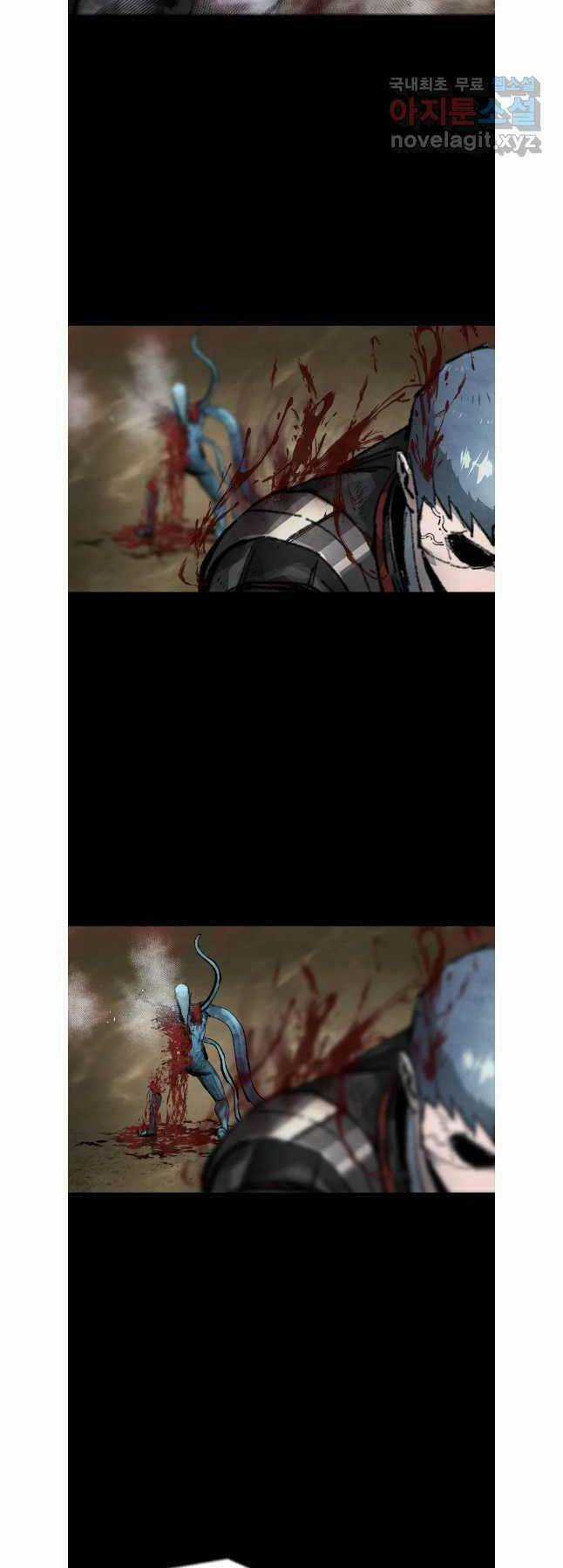 Mật Mã Mê Cung - Chapter 86 - Trang 23