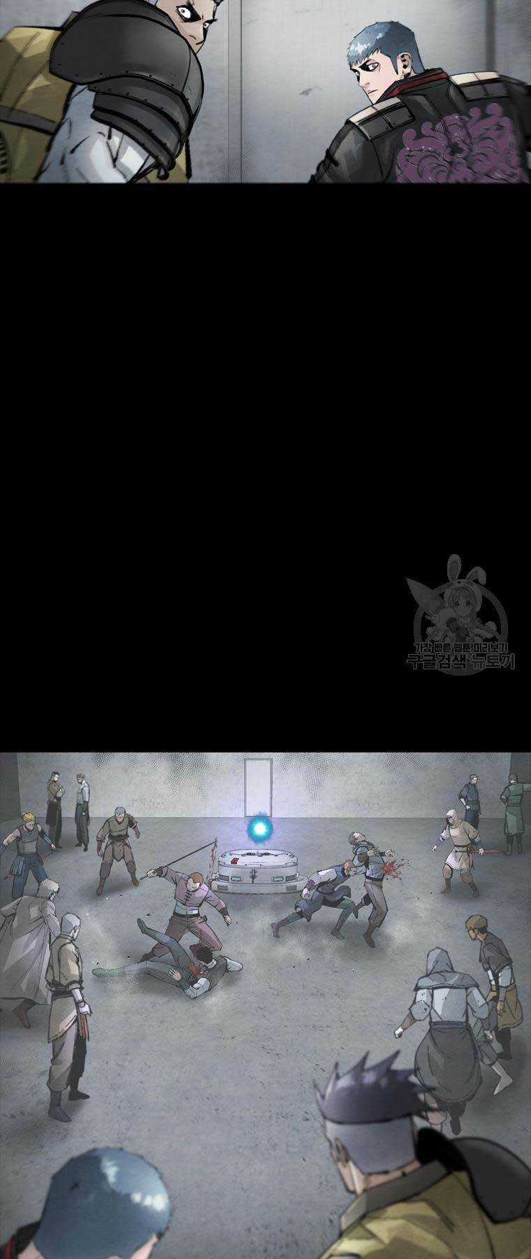 Mật Mã Mê Cung - Chapter 87 - Trang 26