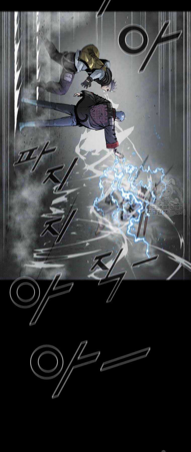 Mật Mã Mê Cung - Chapter 87 - Trang 35