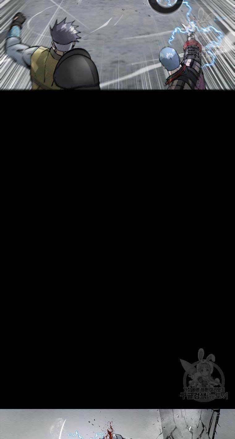 Mật Mã Mê Cung - Chapter 87 - Trang 38