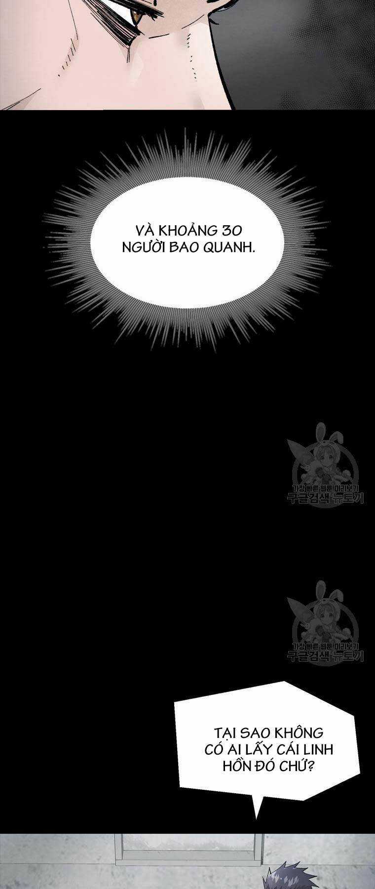 Mật Mã Mê Cung - Chapter 87 - Trang 5