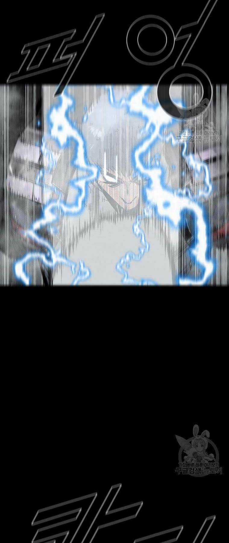 Mật Mã Mê Cung - Chapter 87 - Trang 46