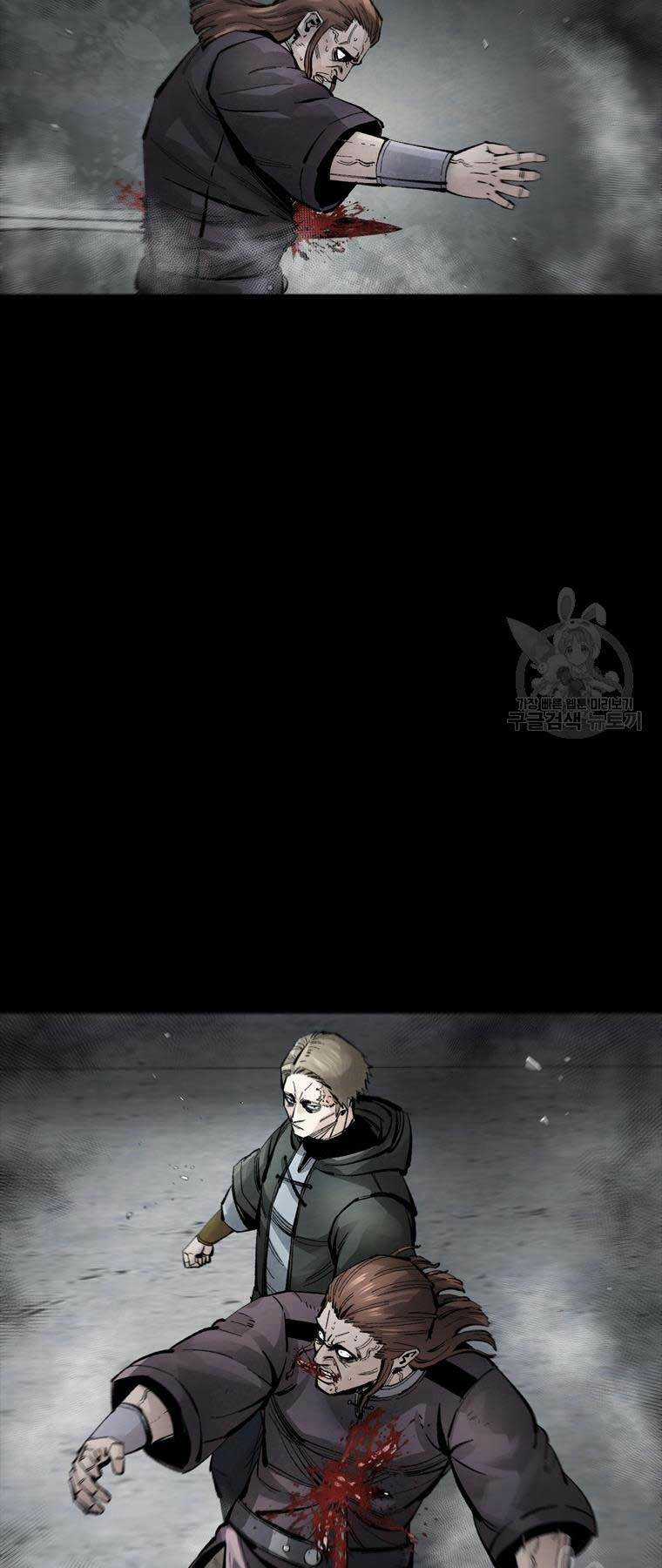 Mật Mã Mê Cung - Chapter 87 - Trang 58