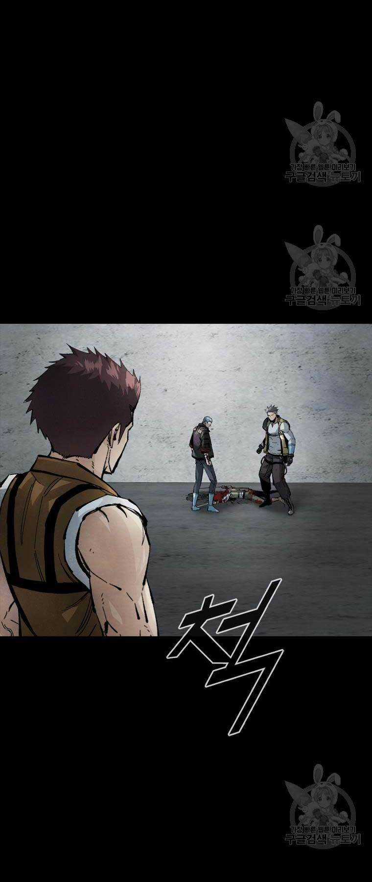 Mật Mã Mê Cung - Chapter 87 - Trang 65