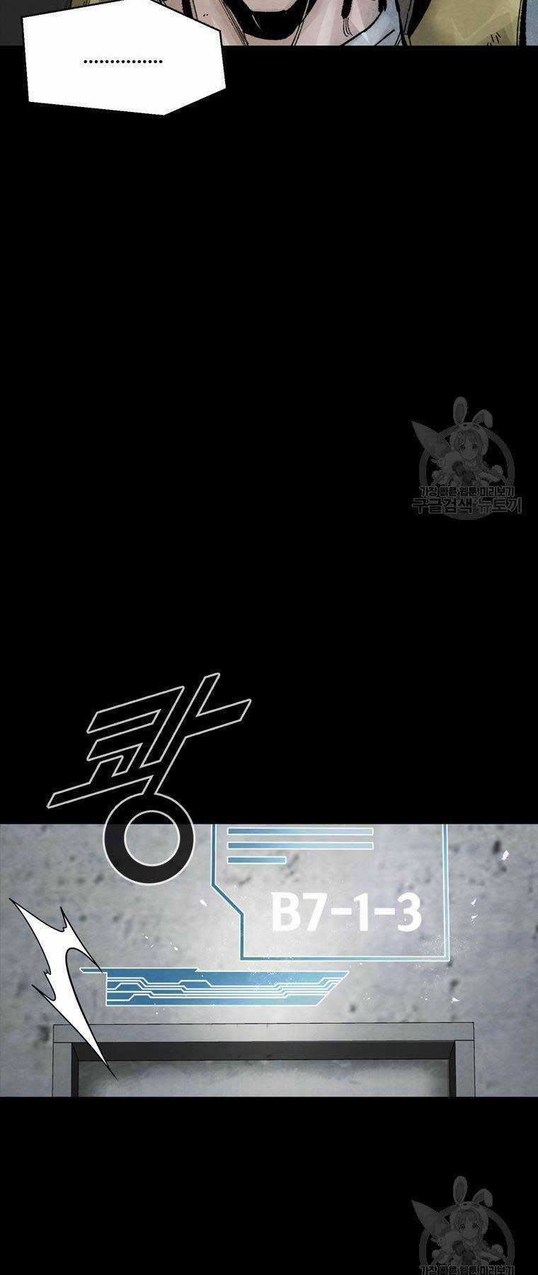 Mật Mã Mê Cung - Chapter 87 - Trang 69