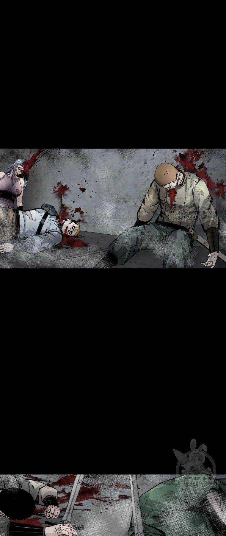 Mật Mã Mê Cung - Chapter 88 - Trang 11