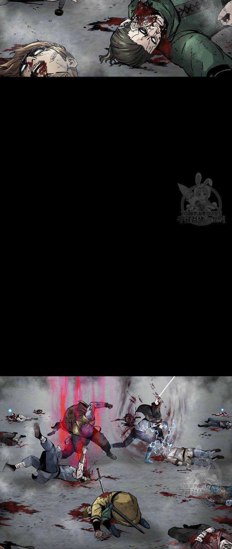 Mật Mã Mê Cung - Chapter 88 - Trang 12