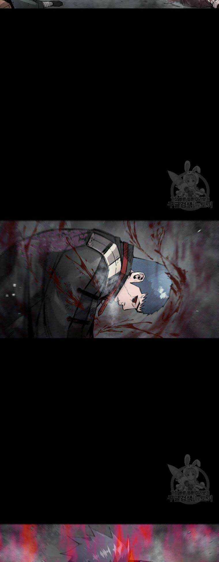 Mật Mã Mê Cung - Chapter 88 - Trang 13