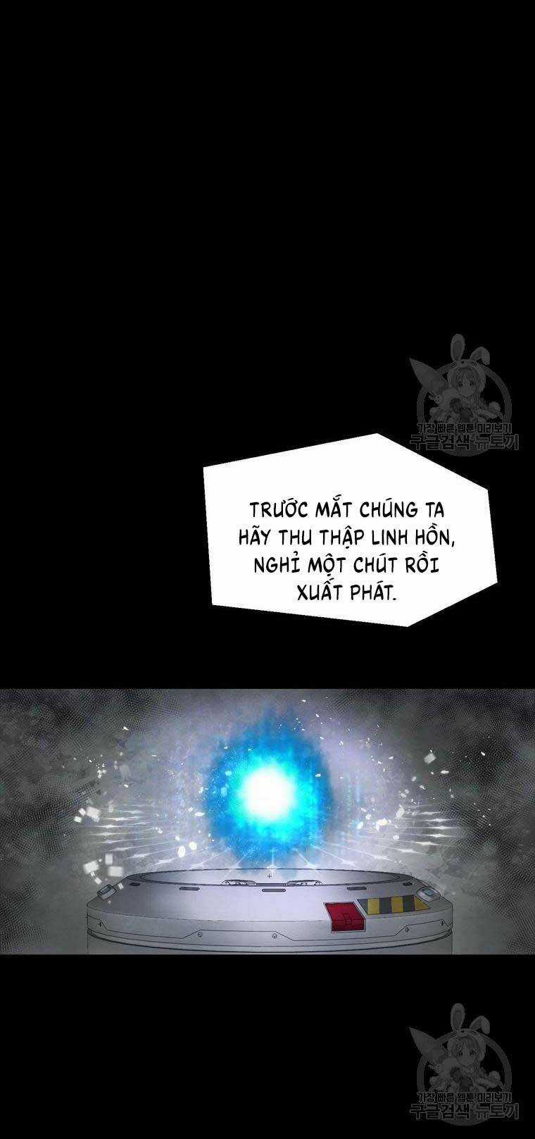 Mật Mã Mê Cung - Chapter 88 - Trang 19