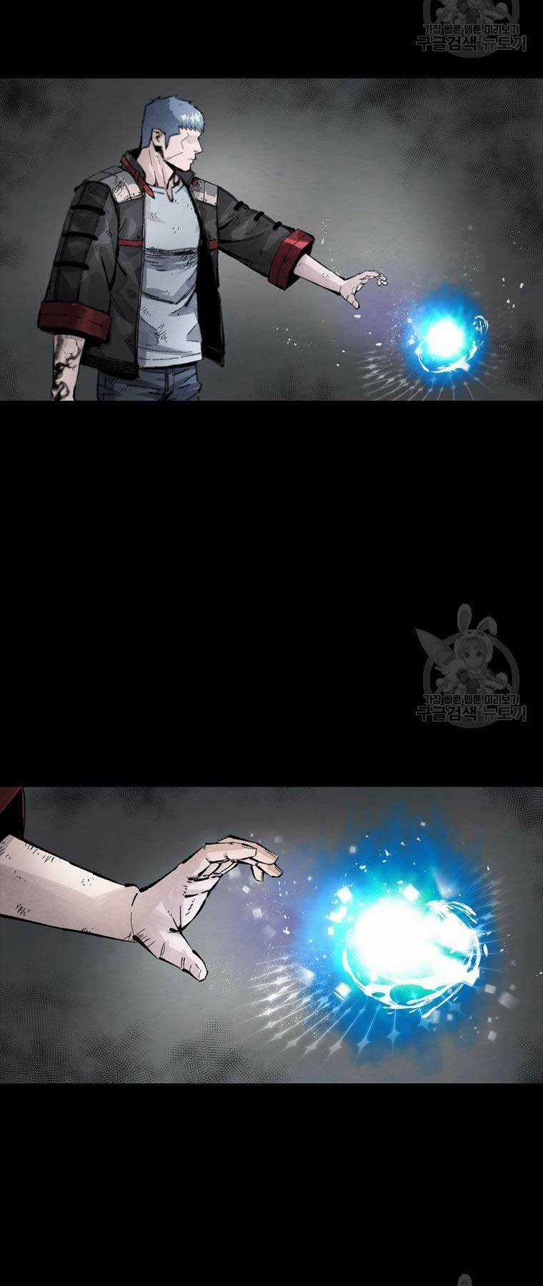 Mật Mã Mê Cung - Chapter 88 - Trang 21