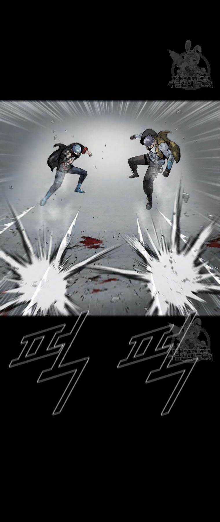 Mật Mã Mê Cung - Chapter 88 - Trang 24