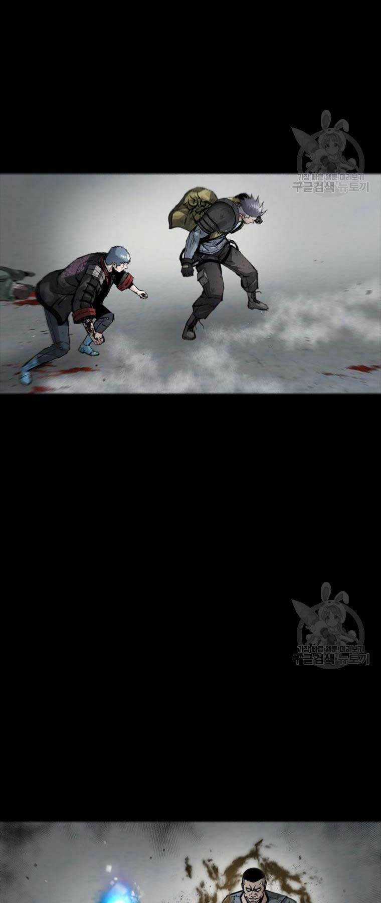 Mật Mã Mê Cung - Chapter 88 - Trang 25