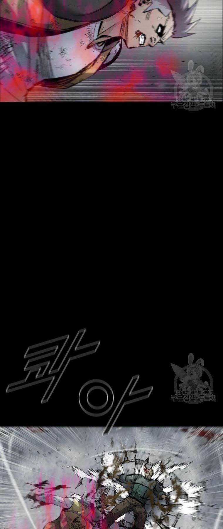 Mật Mã Mê Cung - Chapter 88 - Trang 58