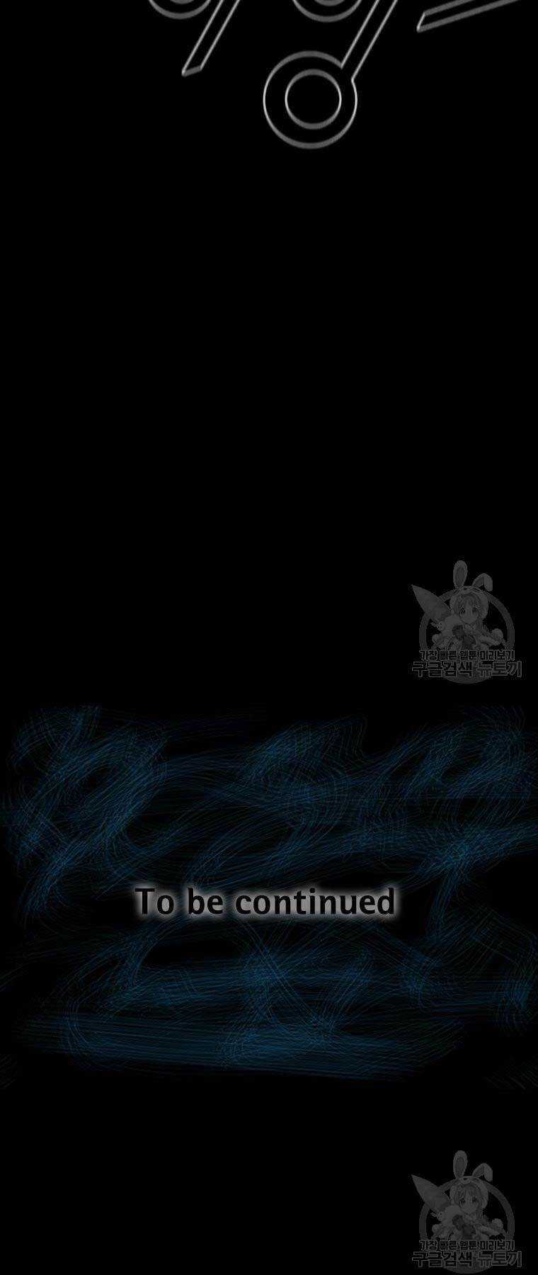 Mật Mã Mê Cung - Chapter 88 - Trang 61