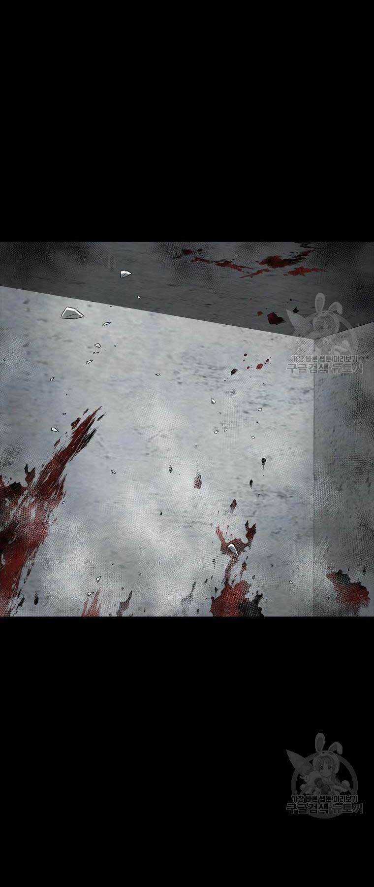 Mật Mã Mê Cung - Chapter 88 - Trang 10