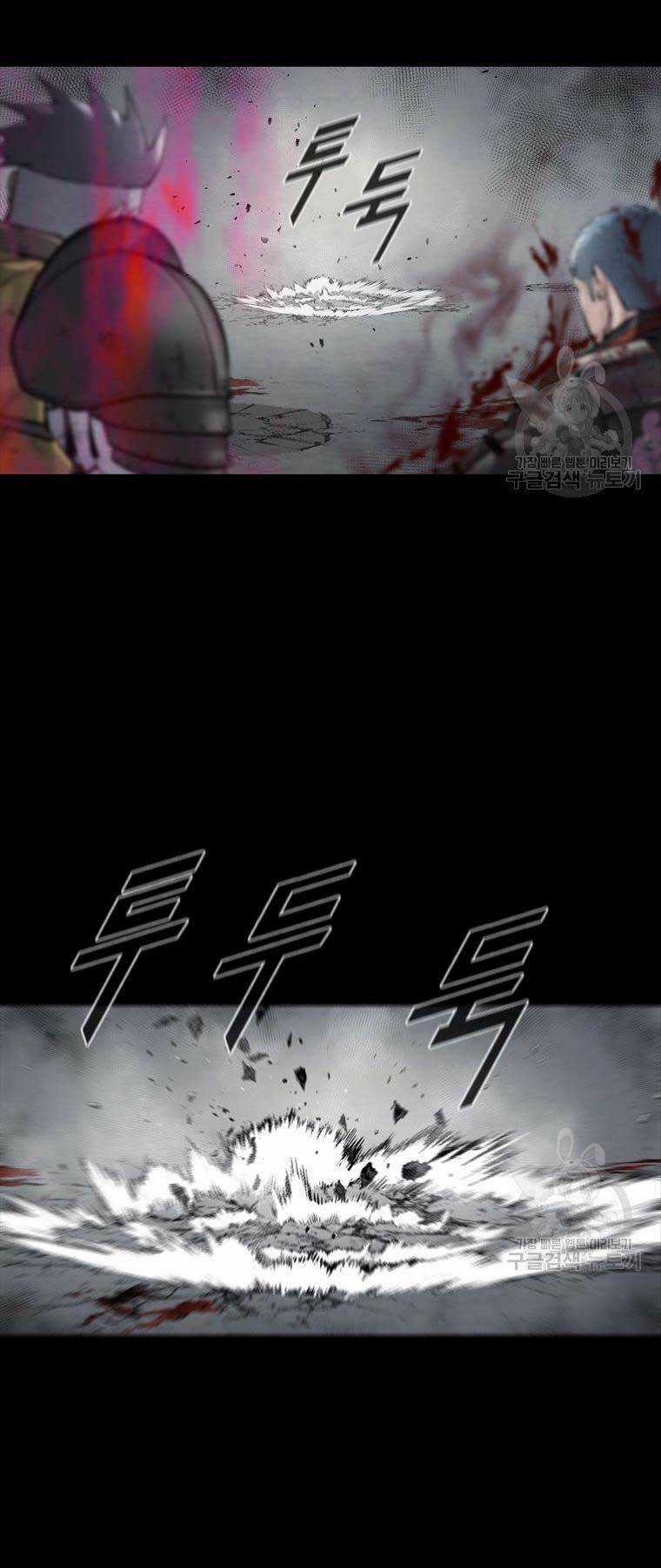 Mật Mã Mê Cung - Chapter 89 - Trang 24