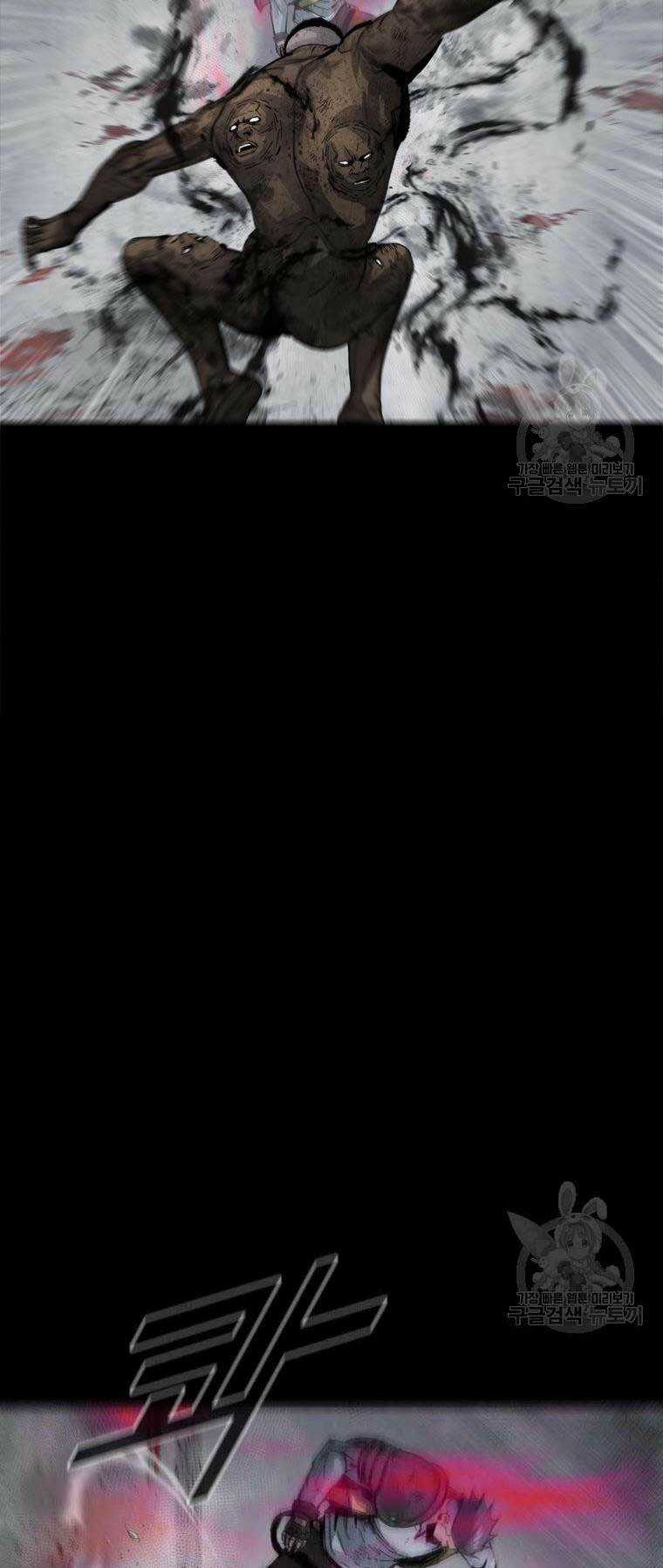 Mật Mã Mê Cung - Chapter 89 - Trang 41