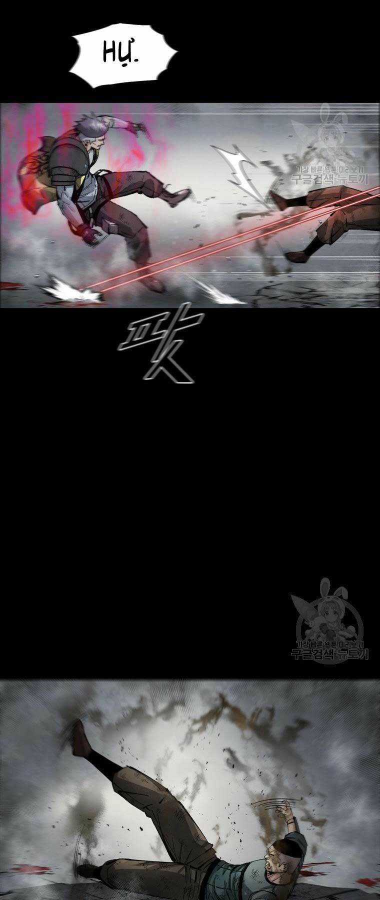 Mật Mã Mê Cung - Chapter 89 - Trang 6