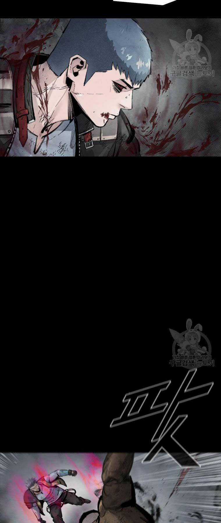 Mật Mã Mê Cung - Chapter 89 - Trang 58