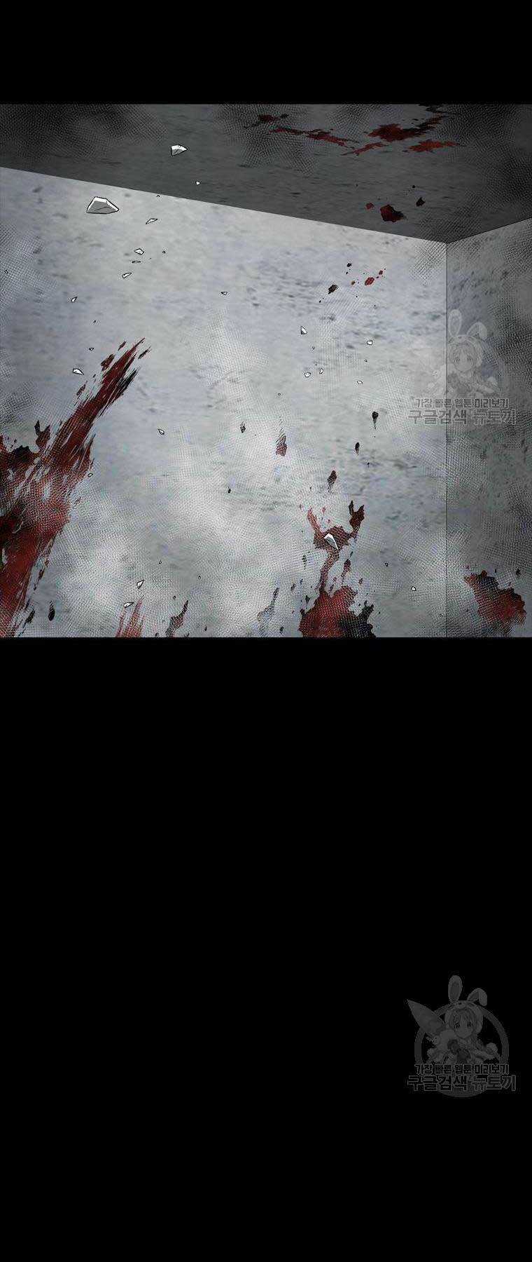 Mật Mã Mê Cung - Chapter 89 - Trang 60