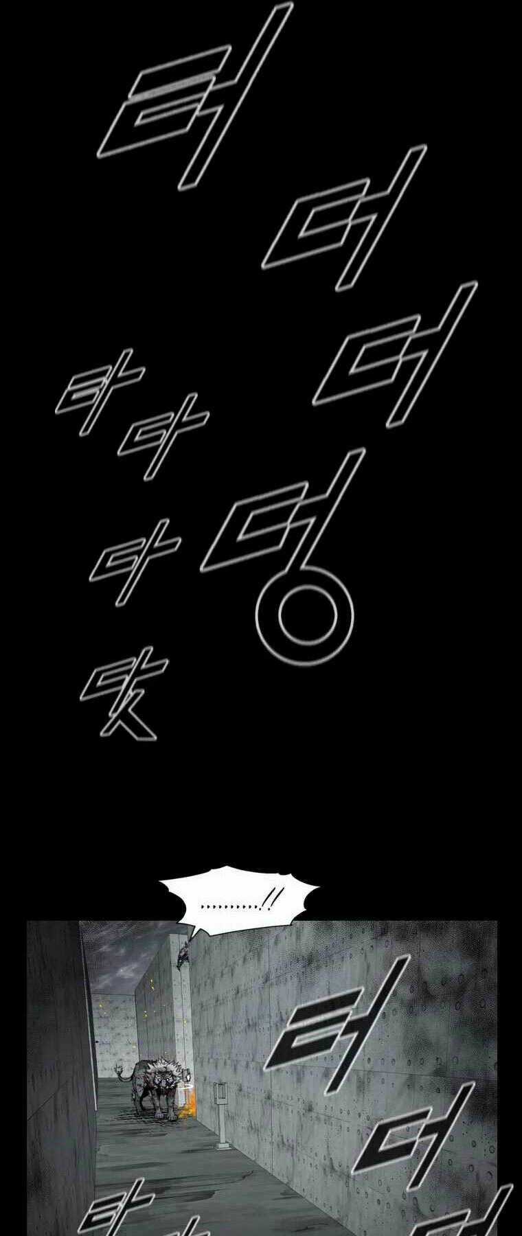 Mật Mã Mê Cung - Chapter 9 - Trang 17