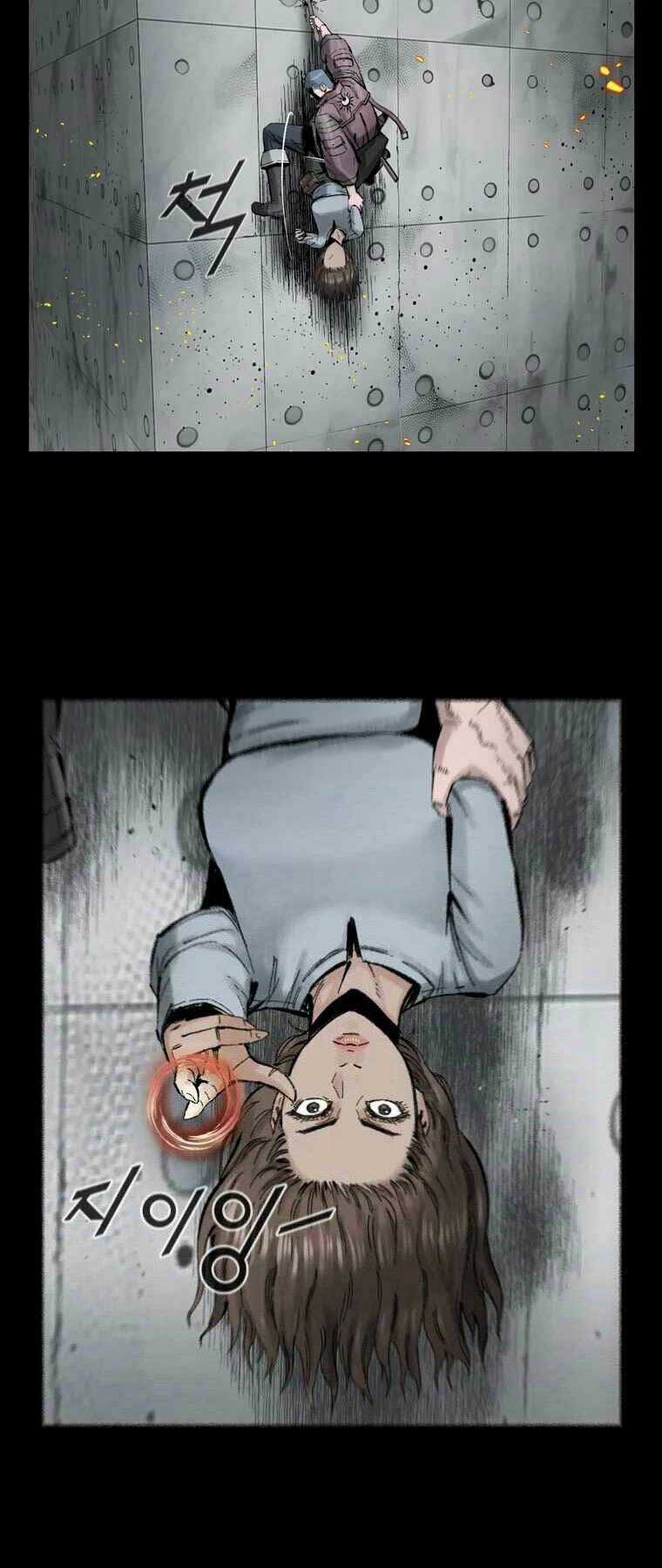 Mật Mã Mê Cung - Chapter 9 - Trang 21