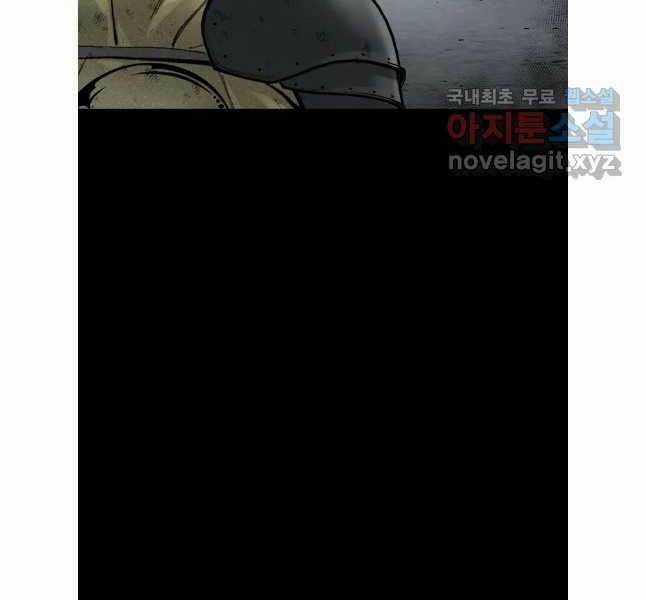 Mật Mã Mê Cung - Chapter 90 - Trang 102