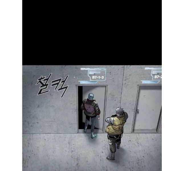 Mật Mã Mê Cung - Chapter 90 - Trang 121