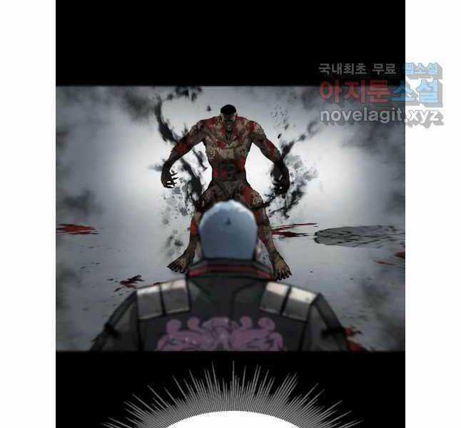 Mật Mã Mê Cung - Chapter 90 - Trang 14