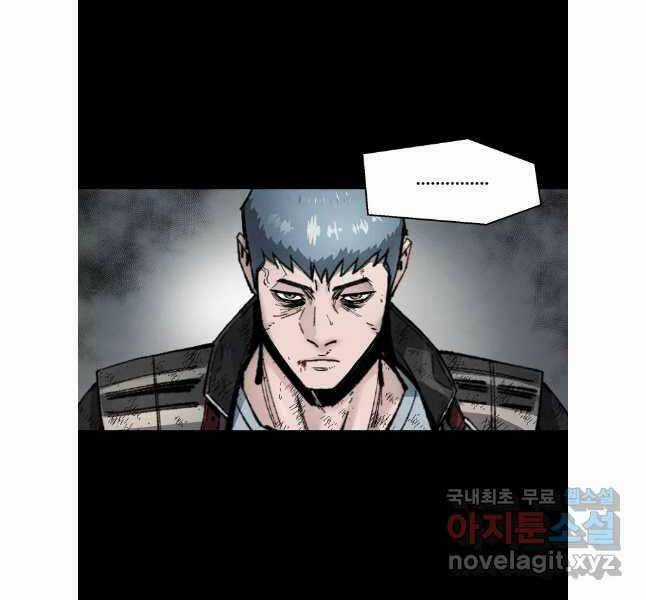 Mật Mã Mê Cung - Chapter 90 - Trang 27