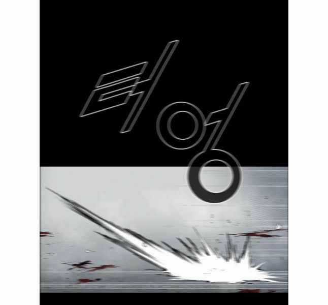 Mật Mã Mê Cung - Chapter 90 - Trang 37