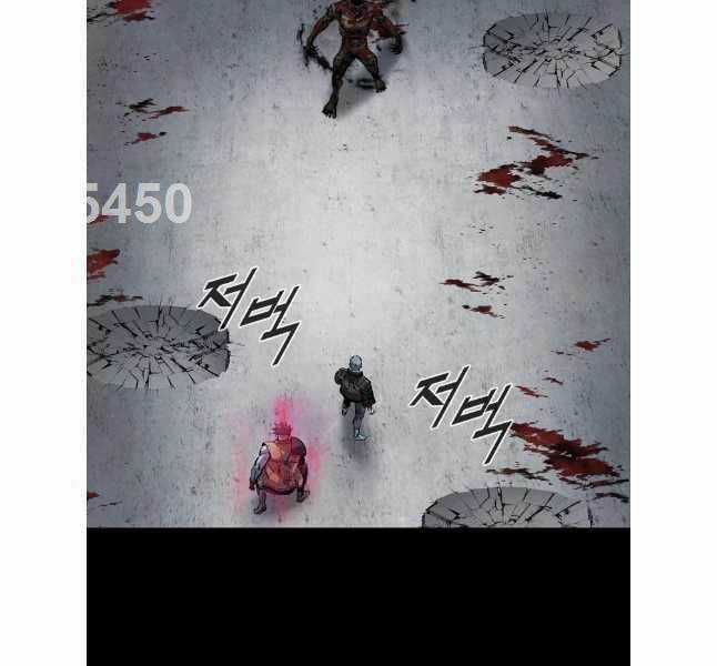 Mật Mã Mê Cung - Chapter 90 - Trang 5