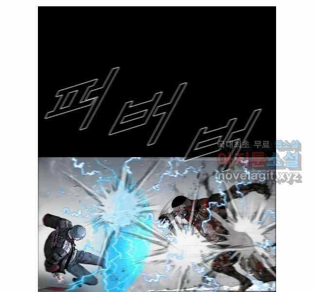 Mật Mã Mê Cung - Chapter 90 - Trang 41