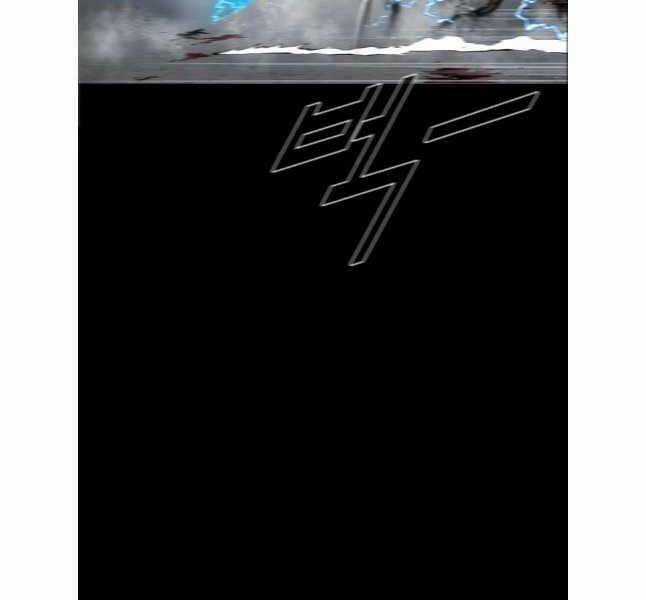 Mật Mã Mê Cung - Chapter 90 - Trang 42