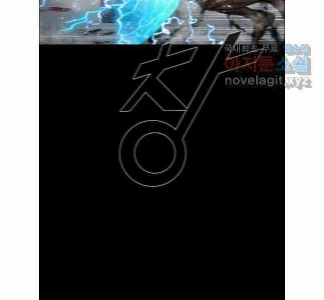 Mật Mã Mê Cung - Chapter 90 - Trang 48