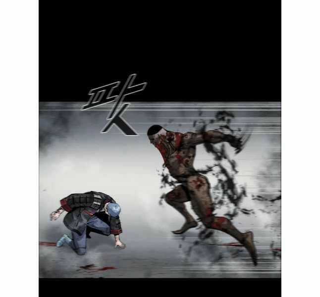 Mật Mã Mê Cung - Chapter 90 - Trang 58