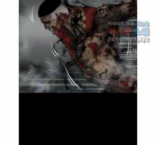 Mật Mã Mê Cung - Chapter 90 - Trang 63