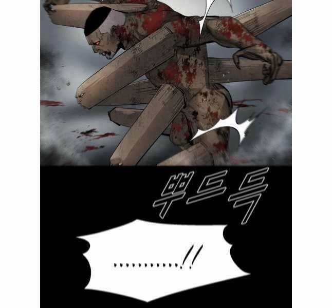 Mật Mã Mê Cung - Chapter 90 - Trang 88