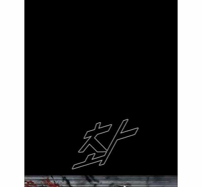 Mật Mã Mê Cung - Chapter 90 - Trang 89